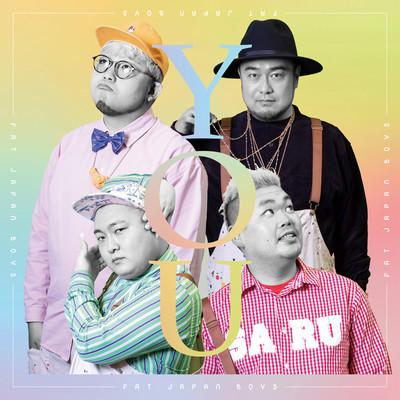 YOUのジャケット写真