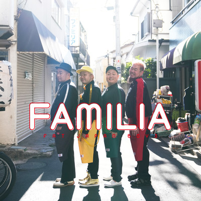 FAMILIA Front Cover