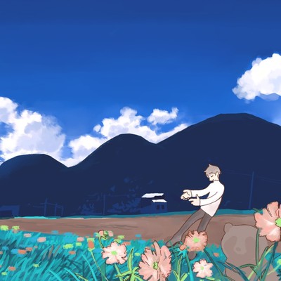 usurai Front Cover