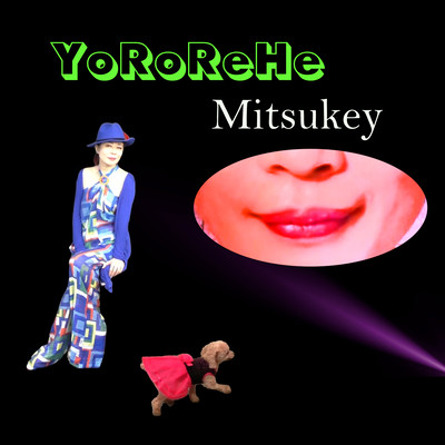 YoRoReHe Front Cover