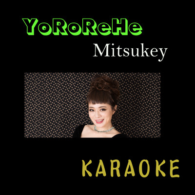 YoRoReHe (YoRoReHe Karaoke) Front Cover