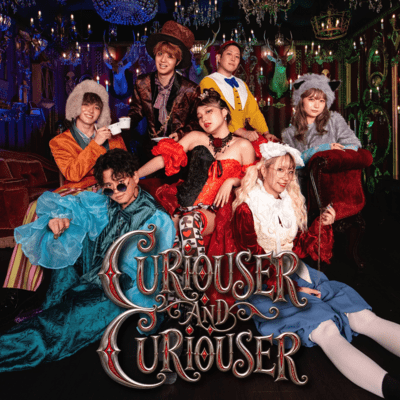 Curiouser And Curiouser Front Cover