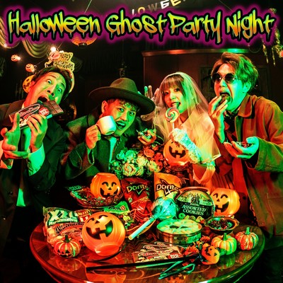 Halloween Ghost Party Night Front Cover
