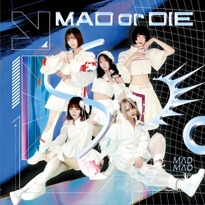 MAD or DIE Front Cover