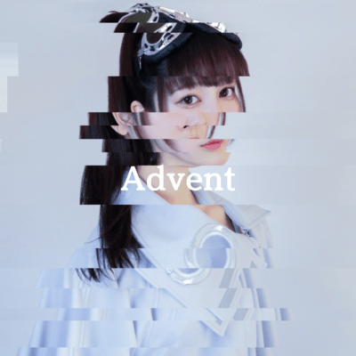 Advent Front Cover
