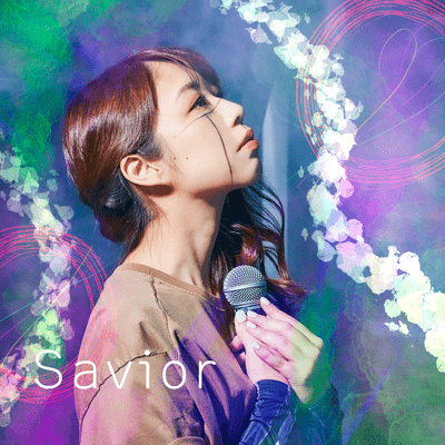 Savior Front Cover