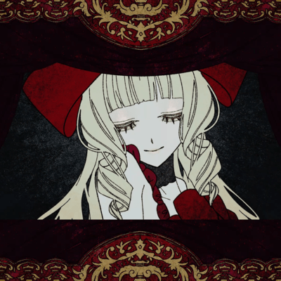 紅玉は渦中で嗤うのジャケット写真