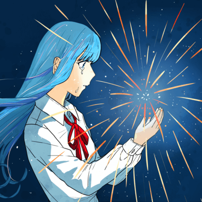 Afterglow Front Cover