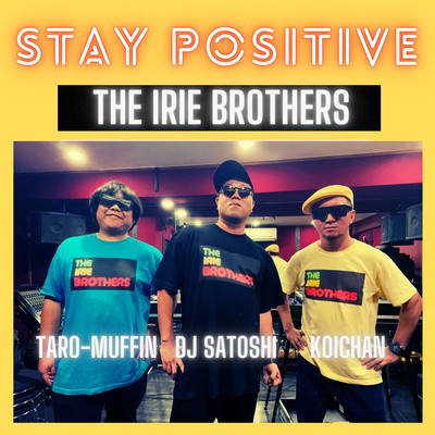 STAY POSITIVEのジャケット写真