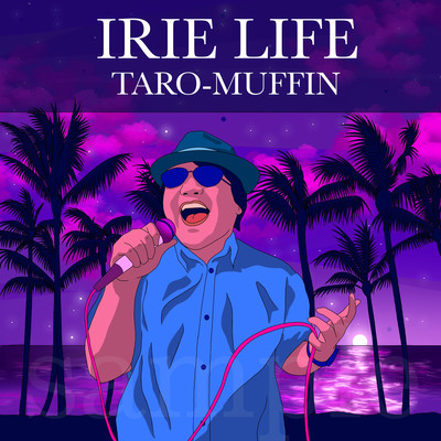 IRIE LIFE Front Cover
