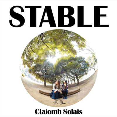 不変〜STABLE〜のジャケット写真