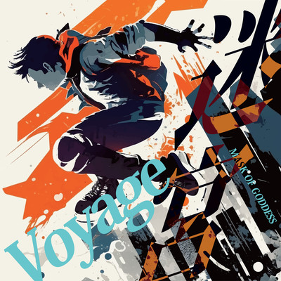 Labyrinth Voyage Front Cover