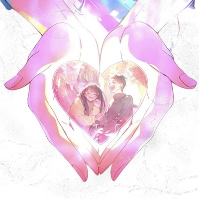 I for You (Cover) Front Cover