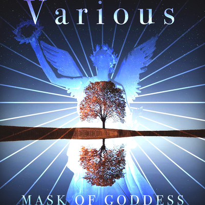 Variousのジャケット写真