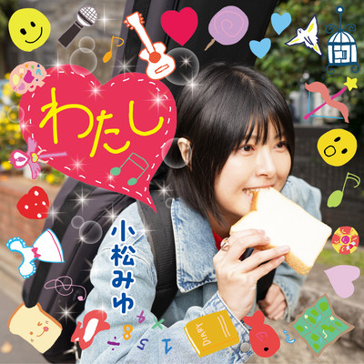 ME Front Cover