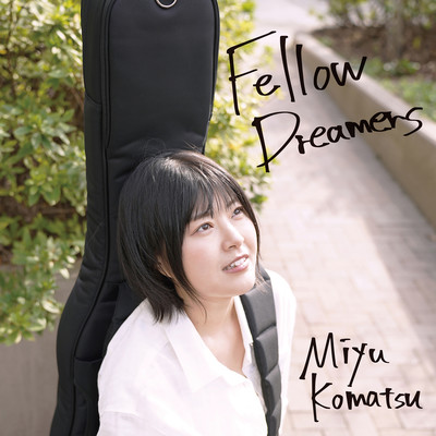 Fellow Dreamers Front Cover