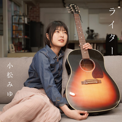 writer Front Cover