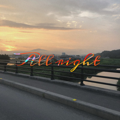 All rightのジャケット写真