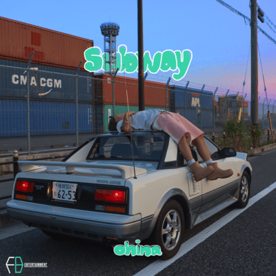 Subway Front Cover