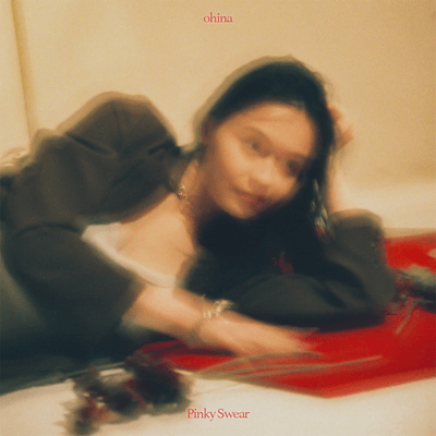 Pinky Swear Front Cover