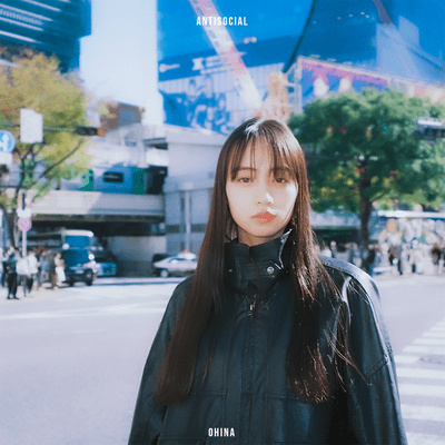 ANTISOCIAL Front Cover