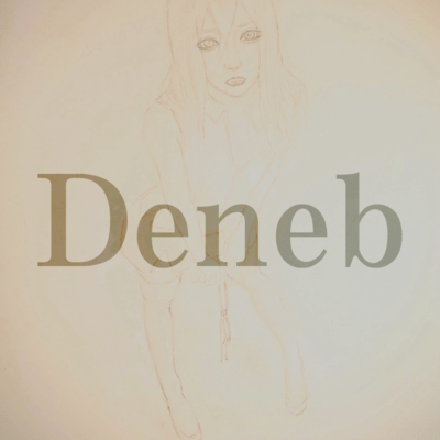 Denebのジャケット写真