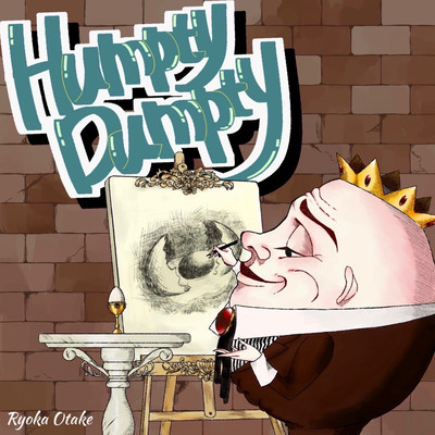 Humpty Dumpty Front Cover