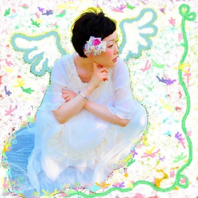 songs of therapy Front Cover