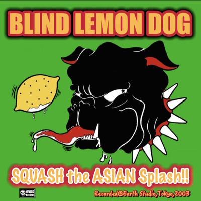 SQUASH the ASIAN Splash!!のジャケット写真