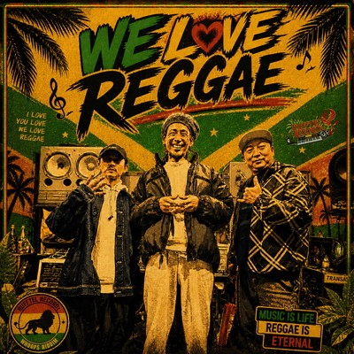 WE LOVE REGGAE Front Cover