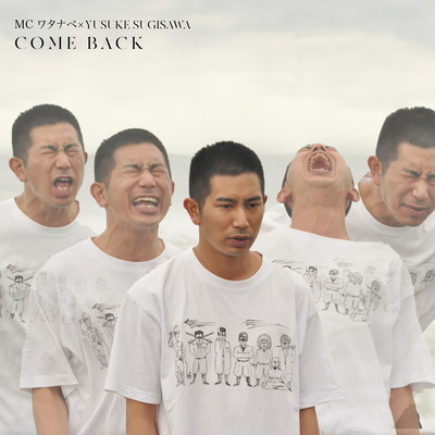 COME BACKのジャケット写真