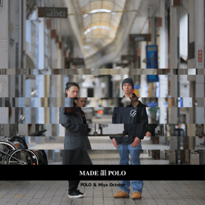 MADE 韻 POLOのジャケット写真