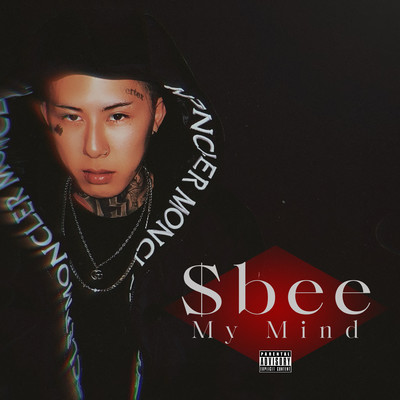 My Mindのジャケット写真