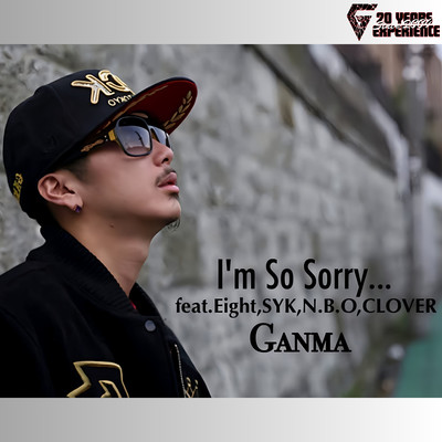 I'm So Sorry... (feat. Eight, SYK, N.B.O & Dear aka CLOVER)のジャケット写真