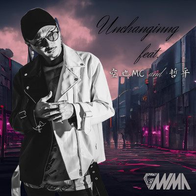 Unchanging (feat. 空也MC & 哲平)のジャケット写真