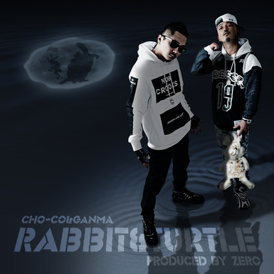 RABBIT&TURTLE (Chorus version) Front Cover