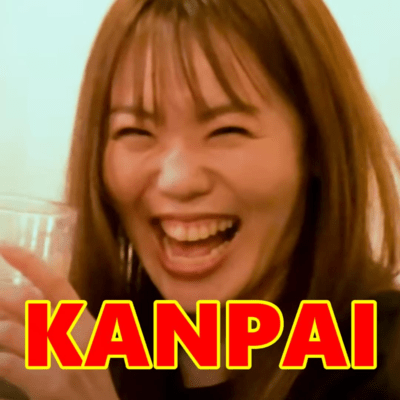 KANPAI Front Cover