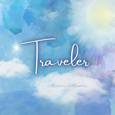 Traveler Front Cover