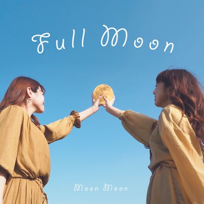 Full Moon Front Cover