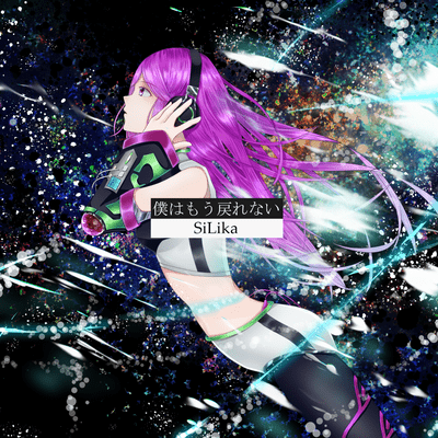 I can't go back. Front Cover