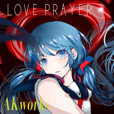 LOVE PRAYERのジャケット写真