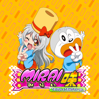 Miraiaji Front Cover