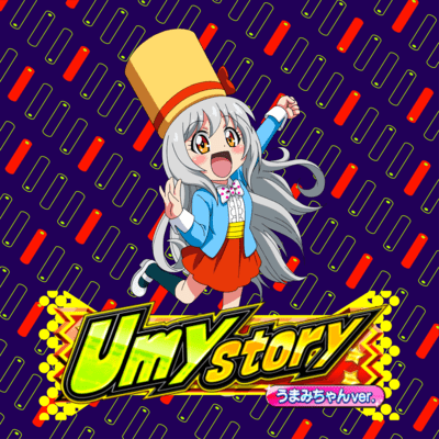 Umy story (Cover) Front Cover