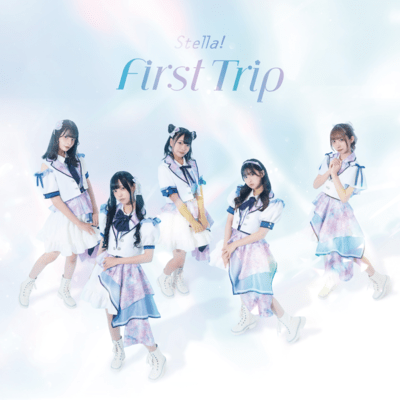 first trip (SPECIAL EDITION) Front Cover