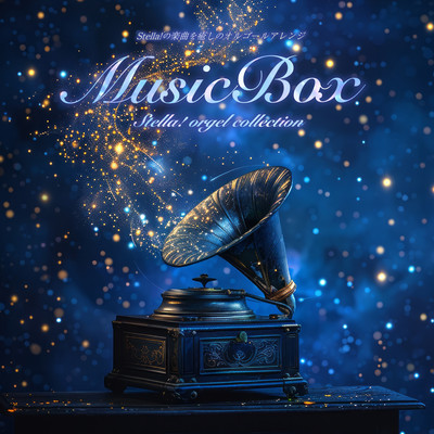 Music Box ~Stella! orgel collection~ Front Cover