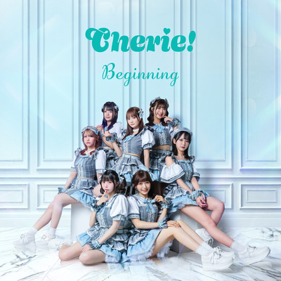 Beginning Front Cover