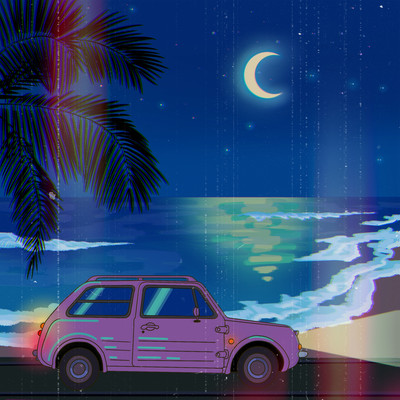 Mukaeni Ikuyo Front Cover