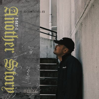 Another Storyのジャケット写真