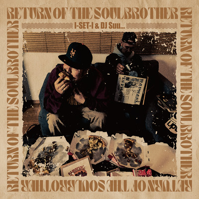 Return of the Soul Brotherのジャケット写真