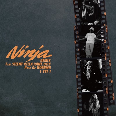 Ninja (Remix) Front Cover